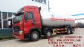 CLW5311GYQZ型重汽液化气◆体运输车（34.5）