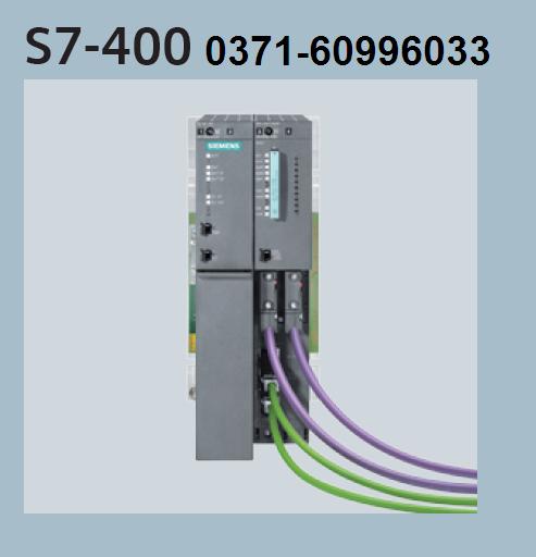 河南西门子SM335快速模拟量输入 6ES73357HG010AB0规格型号及价格 