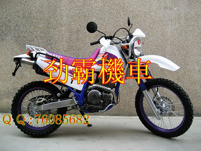 雅马哈TTR250越野摩托车 价格;3700元