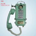 KTH106矿用本质安＠全型自动电话机