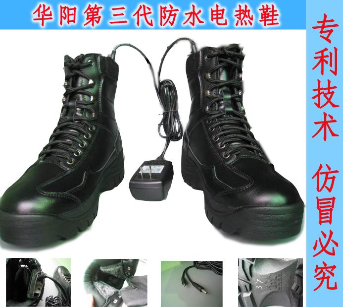 最保暖的鞋_【最暖脚的保暖鞋是什么保暖鞋?】- 中国制鞋网